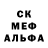 Alpha-PVP мука Mislan kail01