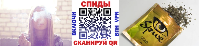 БУТИРАТ бутик  Глазов 