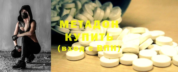 mix Алексеевка