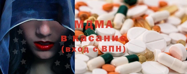 прущие грибы Алзамай