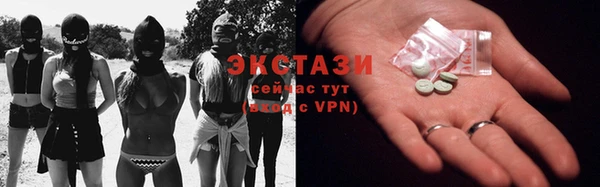 прущие грибы Алзамай