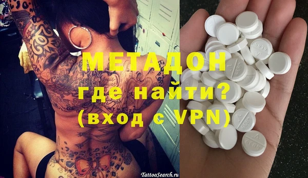 mix Алексеевка