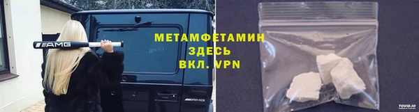 кокаин VHQ Алексин