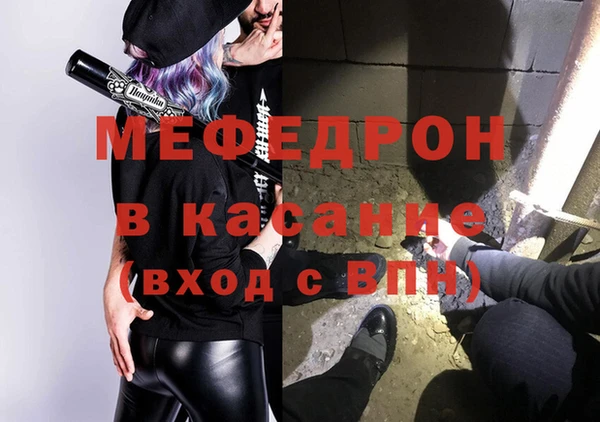mix Алексеевка