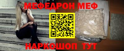 гидропоника Балашиха