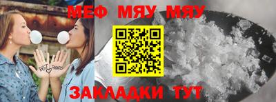 метадон Заволжье
