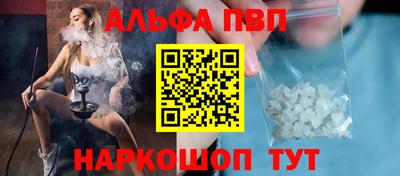 гидропоника Балашиха