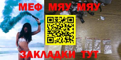 гидропоника Балашиха