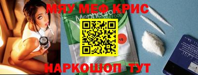 метадон Заволжье