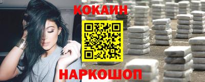 гидропоника Балашиха