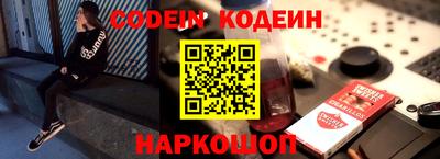 гидропоника Балашиха