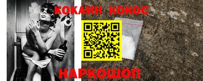 гидропоника Балашиха