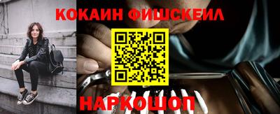 кокс Балахна