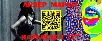 кокс Балахна