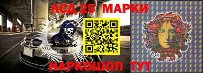 мдпв Балаково