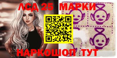 метадон Заволжье