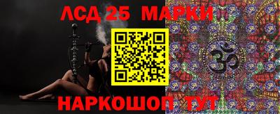 прущая мука Заводоуковск