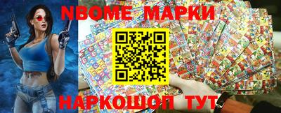 прущая мука Заводоуковск