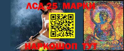 метадон Заволжье