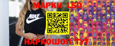 кокс Балахна