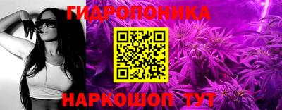 метадон Абинск