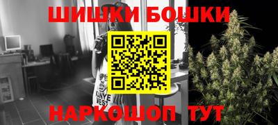 мдпв Балаково