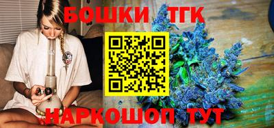 метадон Заволжье