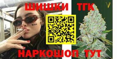 прущая мука Заводоуковск