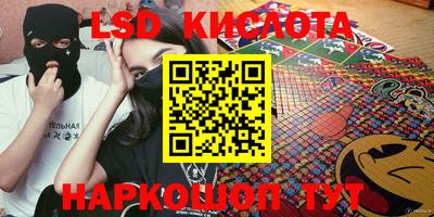 мдпв Балаково