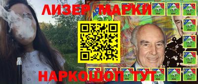прущая мука Заводоуковск