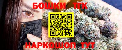 метадон Заволжье