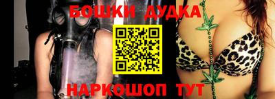 гидропоника Балашиха