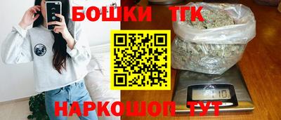 jwh Абакан
