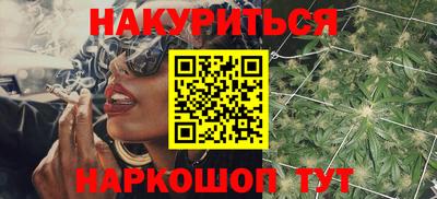 мдпв Балаково