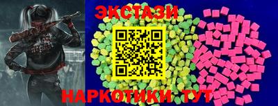 прущая мука Заводоуковск