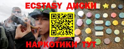 метадон Заволжье