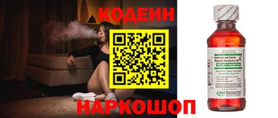 синтетический гашиш Жуковский
