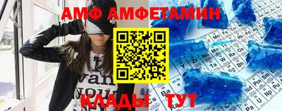 прущая мука Заводоуковск