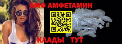 прущая мука Заводоуковск