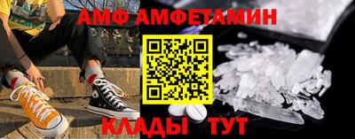 прущая мука Заводоуковск
