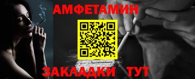 метадон Заволжье