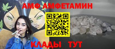 метадон Заволжье