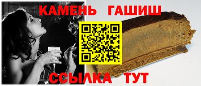 метадон Заволжье