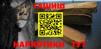 метадон Заволжье