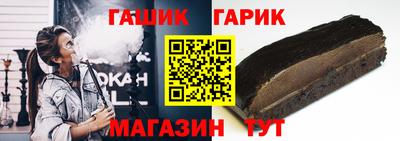 мдпв Балаково