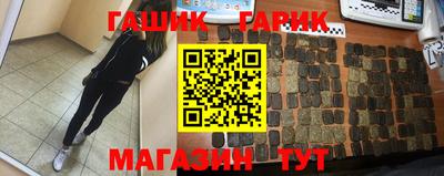 метадон Заволжье