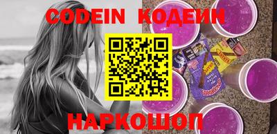 гидропоника Балашиха