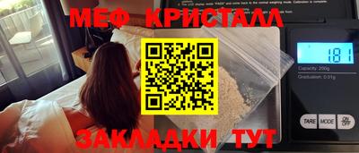 мдпв Балаково