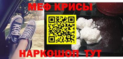 метадон Заволжье