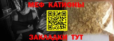метадон Заволжье